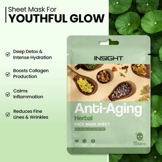 Anti-Aging Face Mask Sheet
